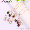 63098 -Xuping Promotional Wholesale Jewelry Copper Alloy Jewelry Set